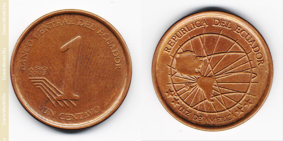 1 centavo 2003, Ecuador