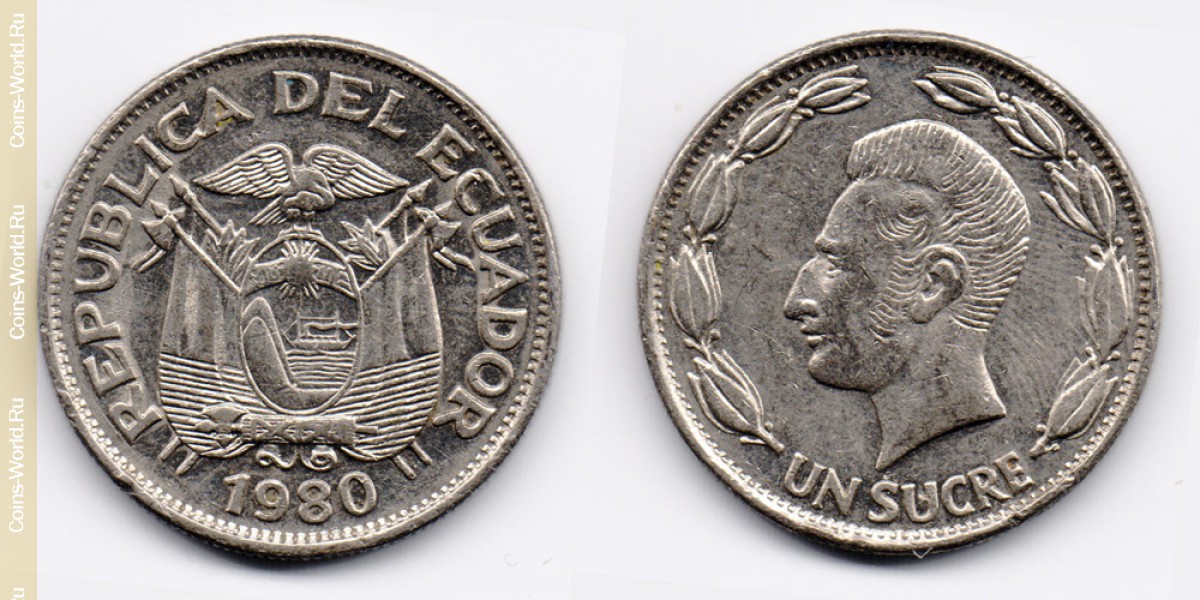 1 sucre 1980, Ecuador