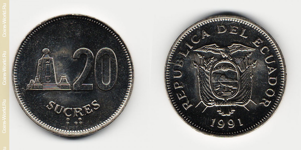 20 sucres 1991, Ecuador