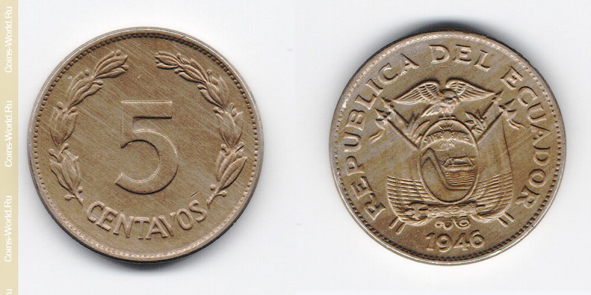 5 centavos 1946 Equador