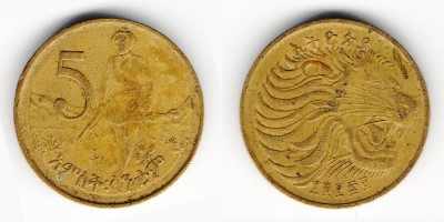 5 centavos 1977