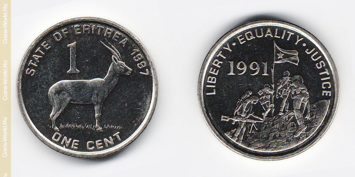 1 cents 1997 Eritrea