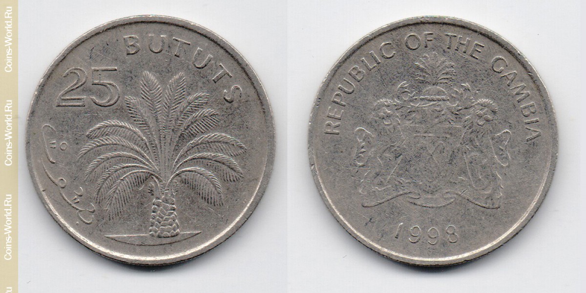 25 bututs 1998, Gâmbia
