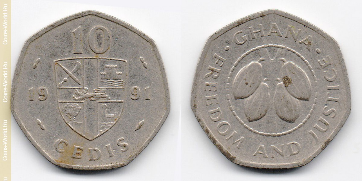 10 Cedi 1991 Ghana