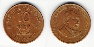 10 centavos 1995