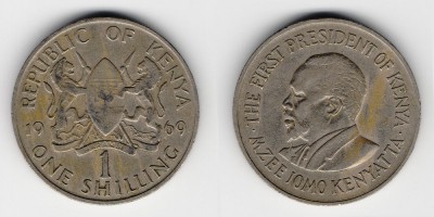 1 шиллинг 1969 года