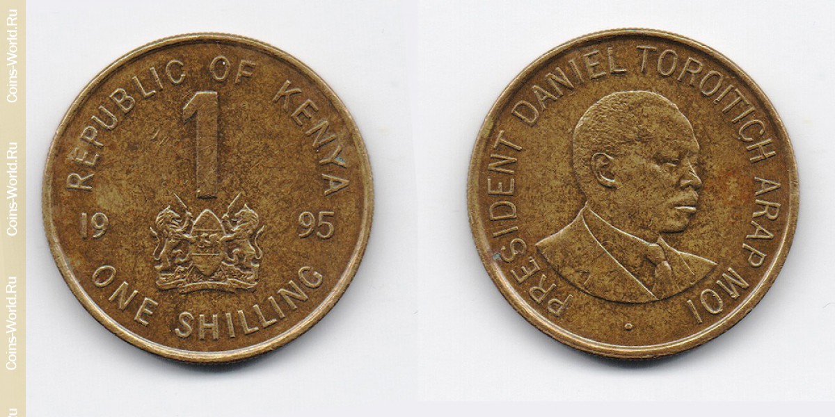 1 shilling 1995, Quênia