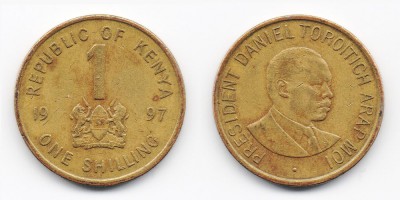 1 shilling 1997