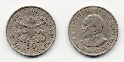 50 cêntimos 1975