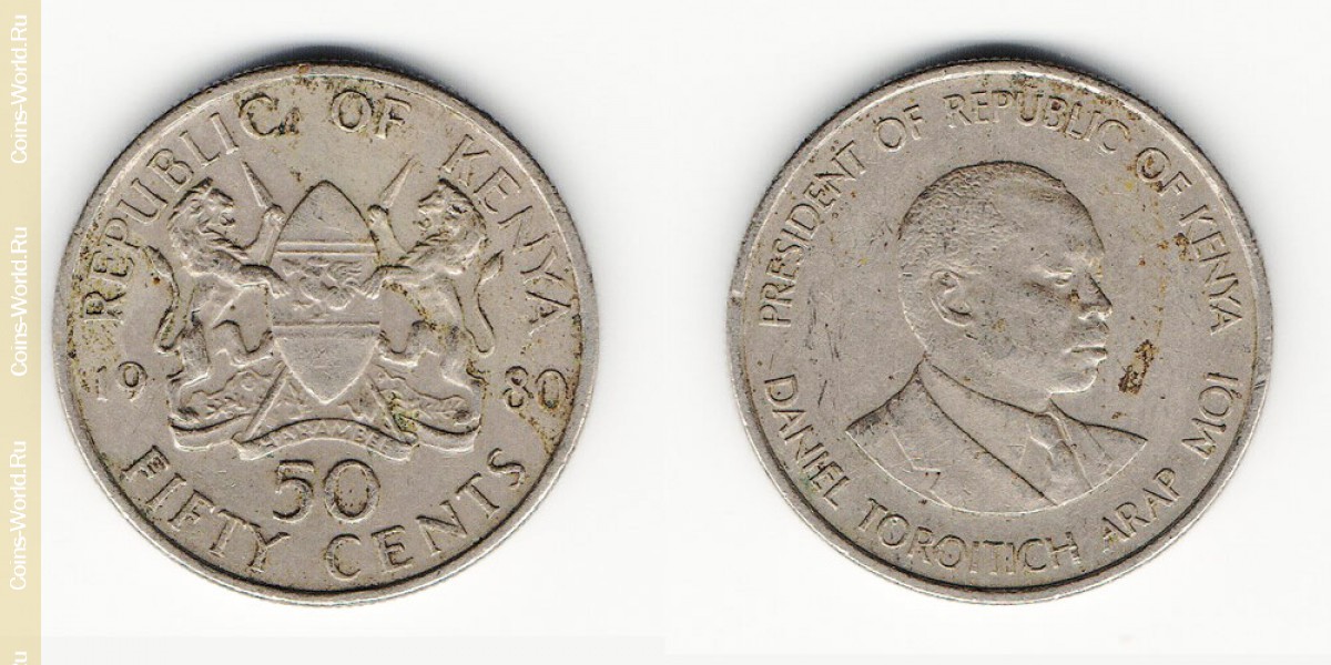 50 cents 1980 Kenya