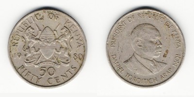 50 centavos 1980