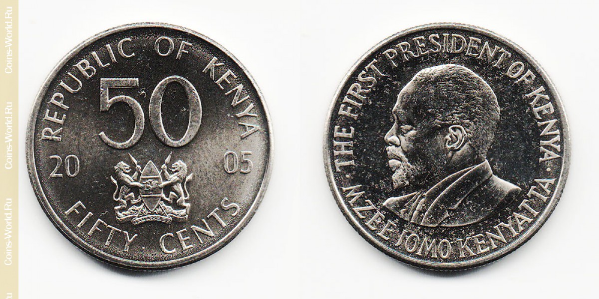 50 centavos 2005, Kenia