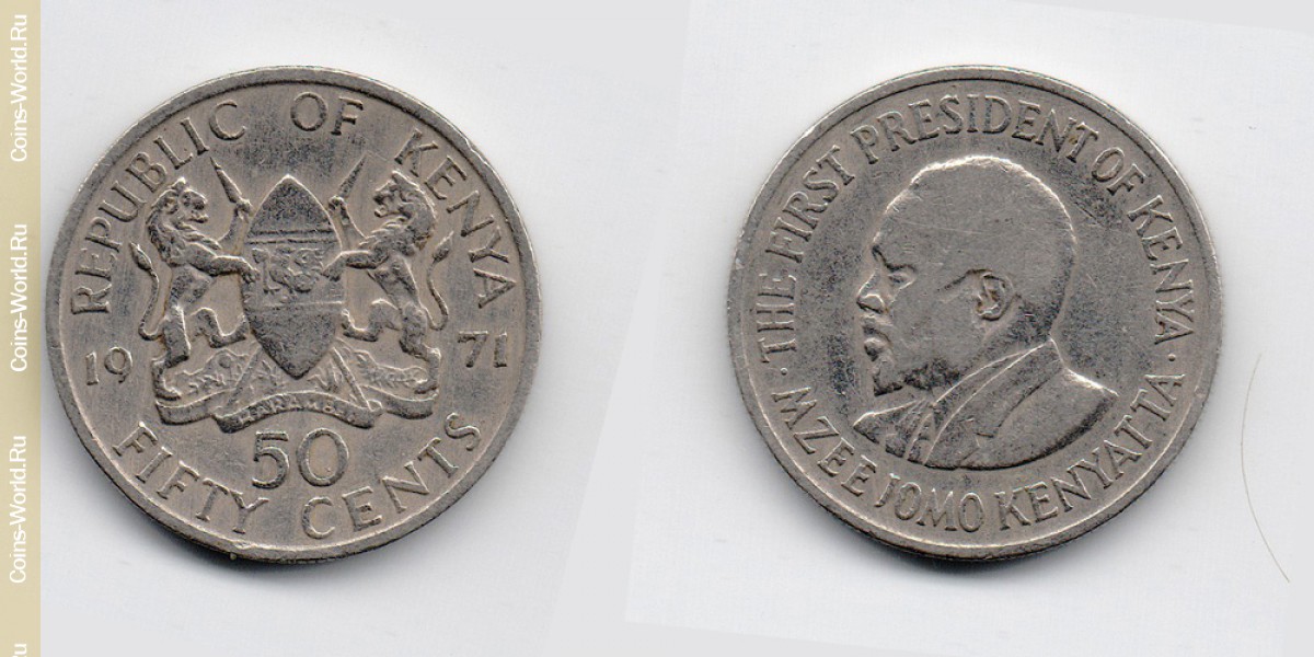 50 cents 1971 Kenya