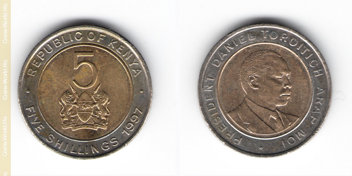 5 shillings 1997, Quênia