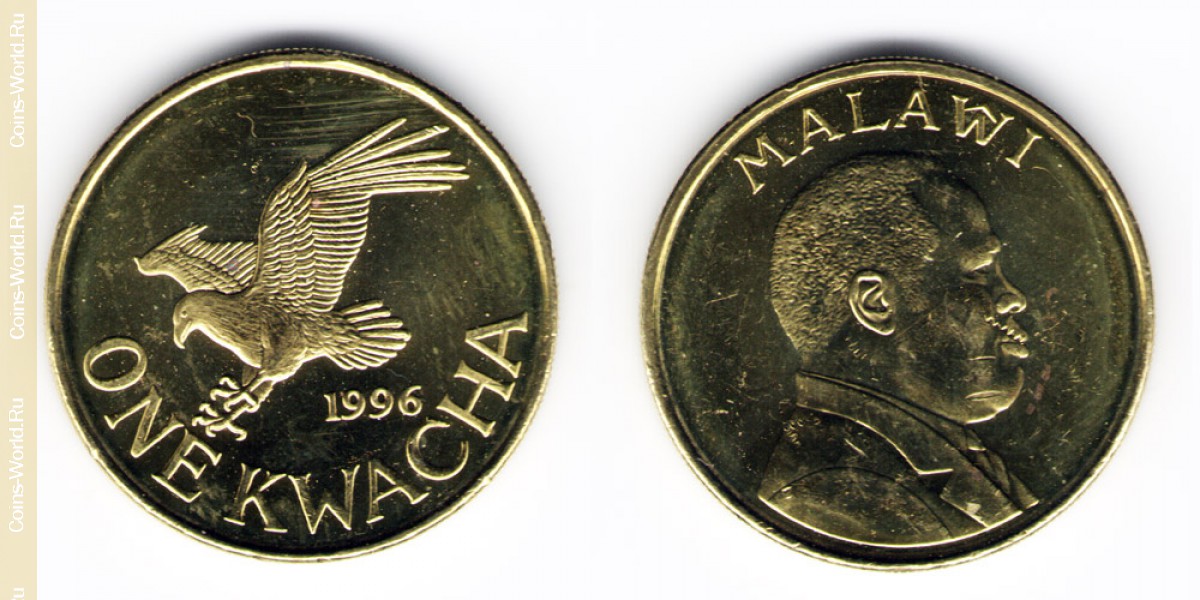 1 kwacha 1996, Malawi