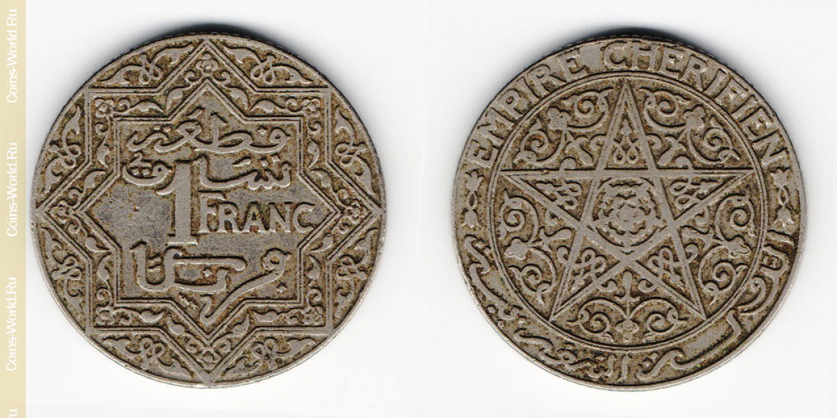 1 franco 1921 Marruecos