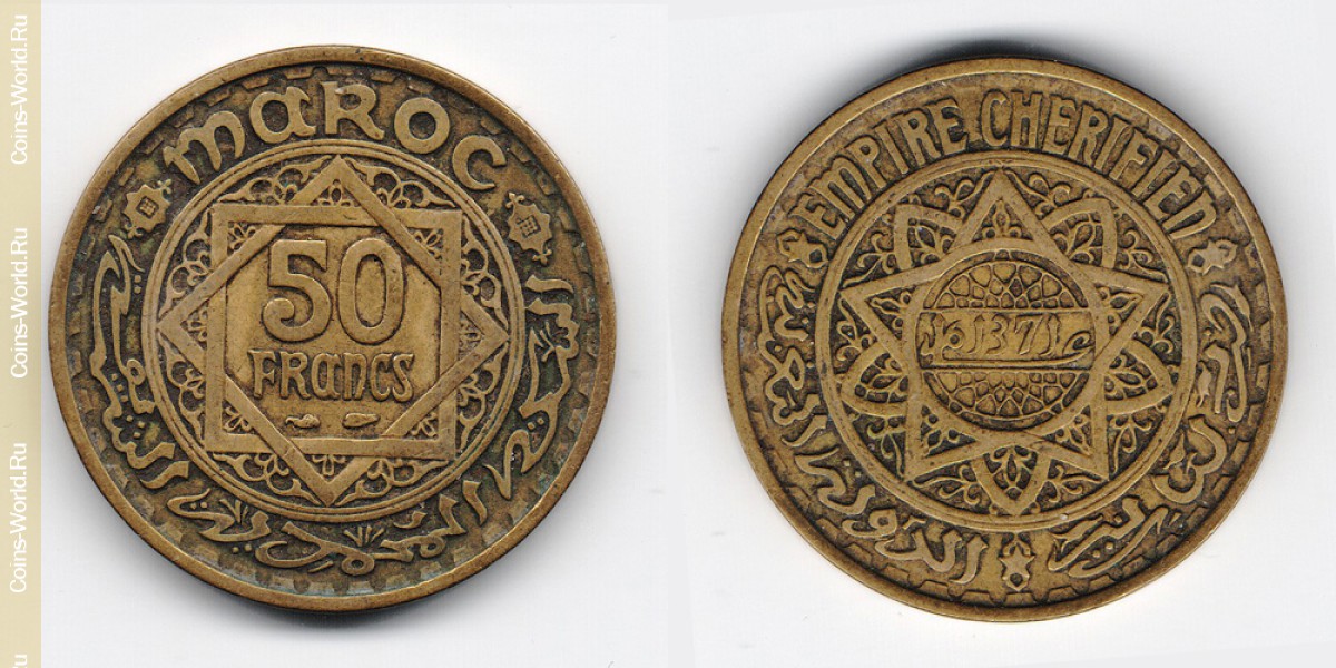 50 francos 1952, Marrocos