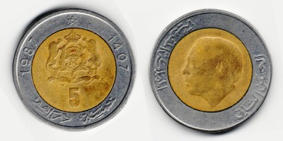 5 дирхамов 1987 года