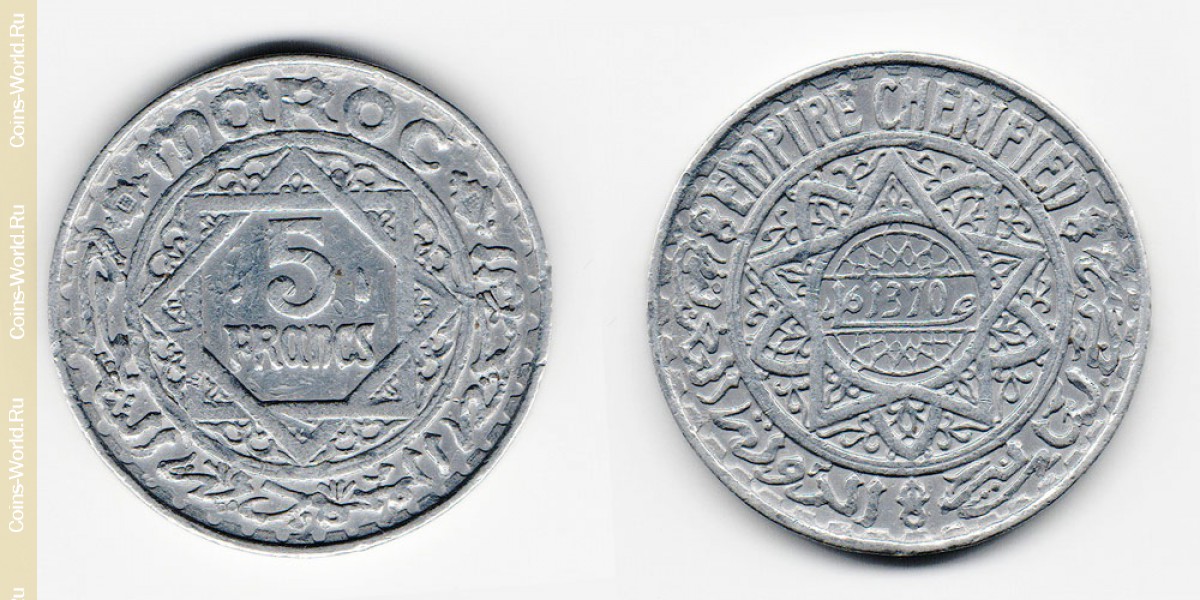 5 francos 1951, Marrocos