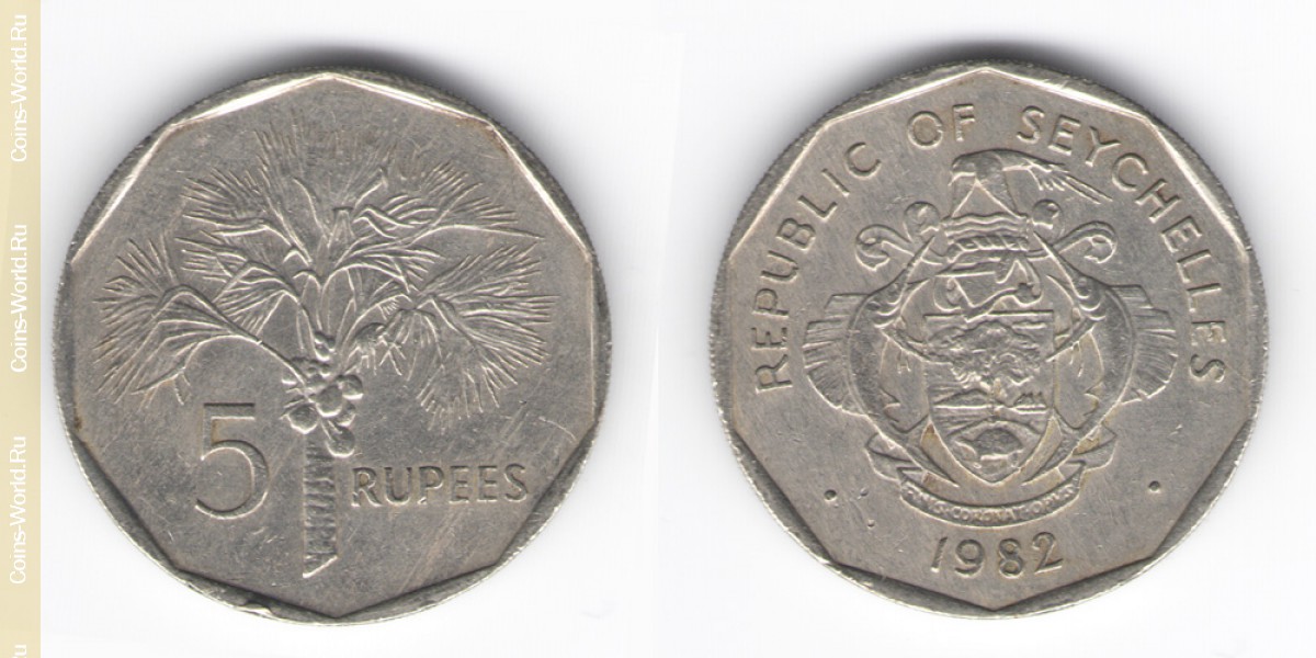 5 rúpias 1982, seychelles