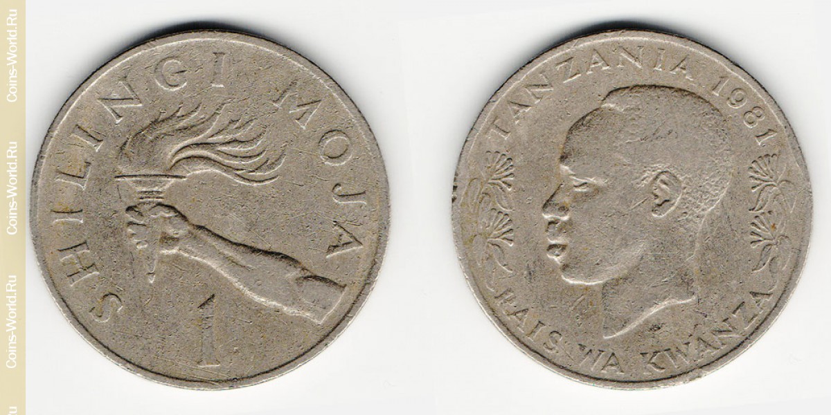 1 shilling 1981, Tanzânia
