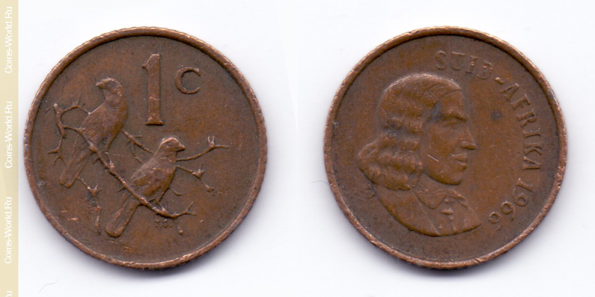1 цент 1966 года ЮАР