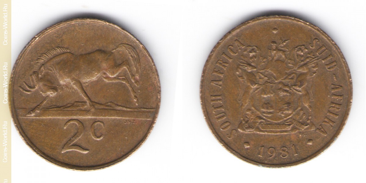 2 цента 1981 год  ЮАР