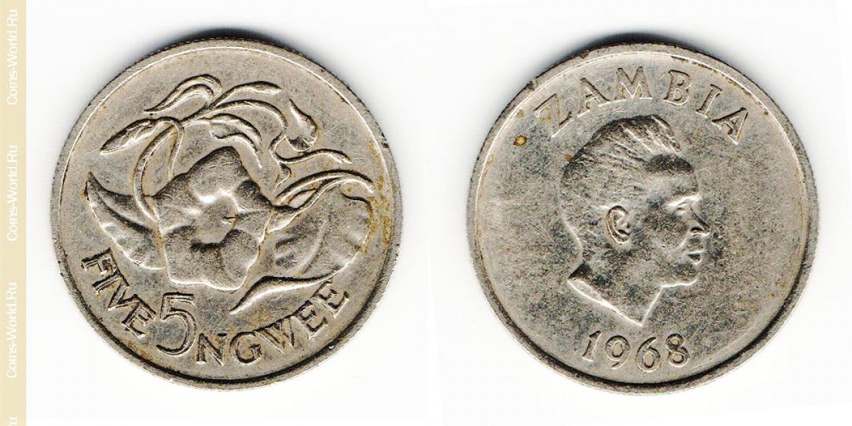 5 Ngwee 1968 Sambia