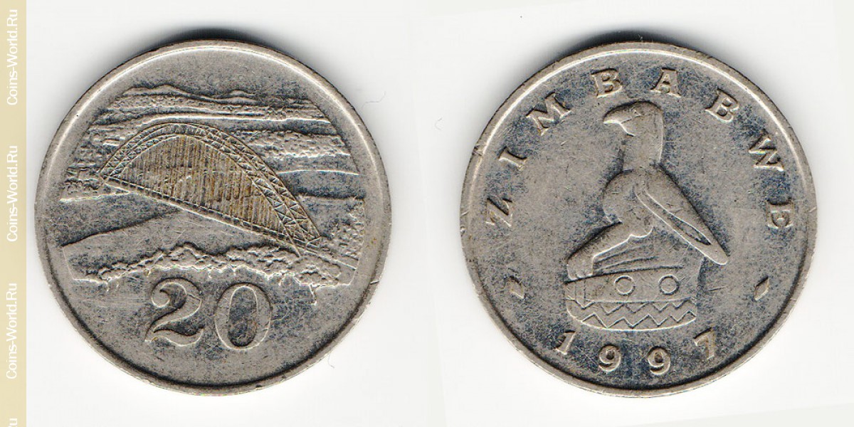 20 центов 1997 года Зимбабве