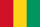 Guinea, catálogo de las monedas, el precio