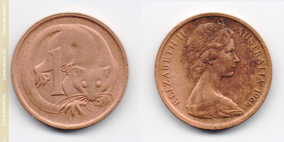 1 цент 1966 года Австралия