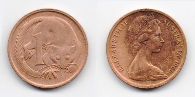 1 цент 1966 года