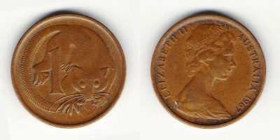 1 cent 1967