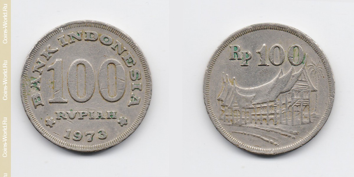 100 rúpias 1973 Indonésia