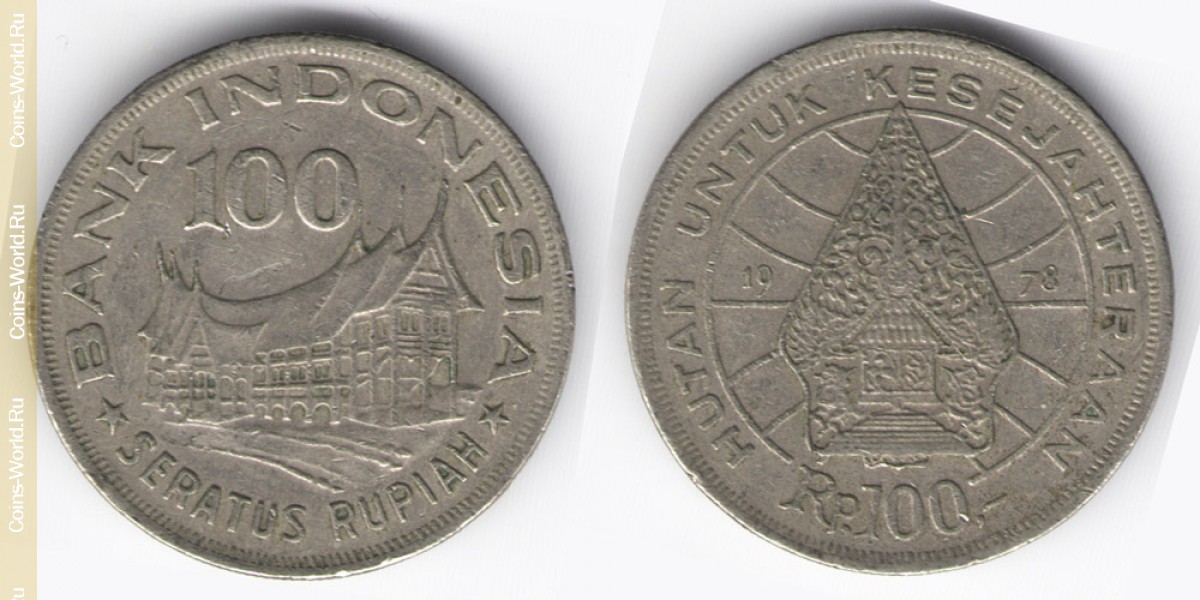 100 rupiah 1978 Hut Indonesia