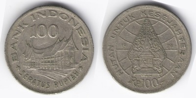100 rúpias 1978