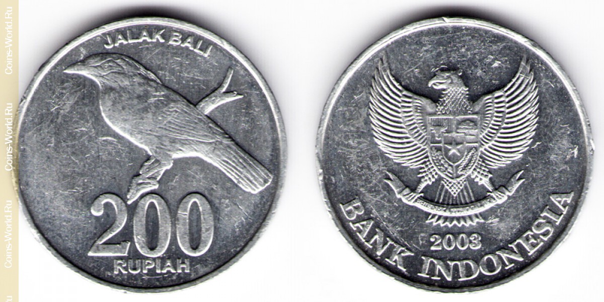 200 рупий (rupiah) 2003 год  Индонезия