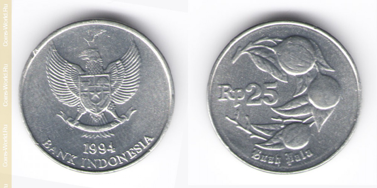 25 rúpias  1994, Indonésia