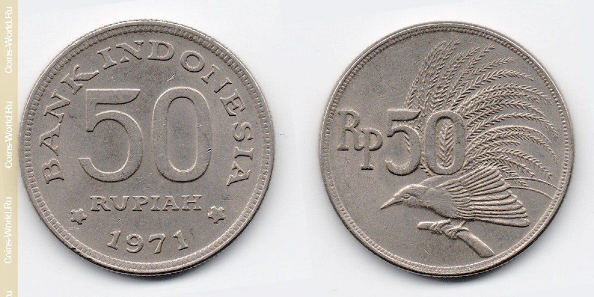 50 rúpias  1971, Indonésia