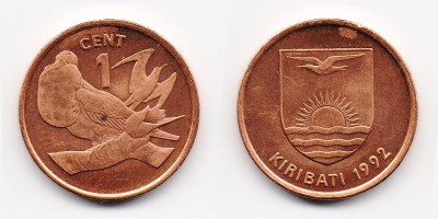 1 цент 1992 года