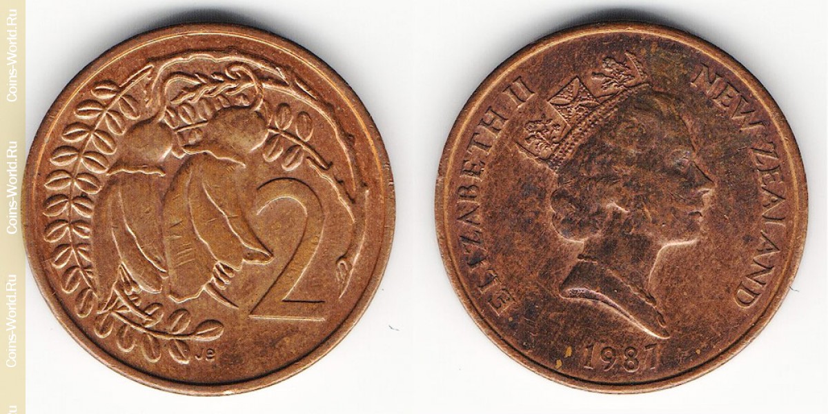 2 цента 1987 года Новая Зеландия