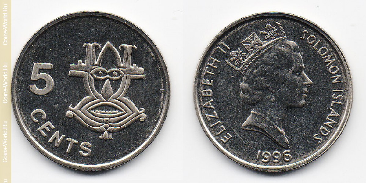 5 центов 1996 года Соломоновы острова