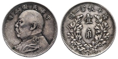 1 jiao 1914