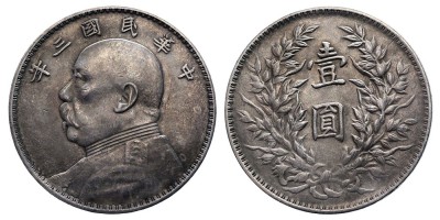 1 yuan 1914