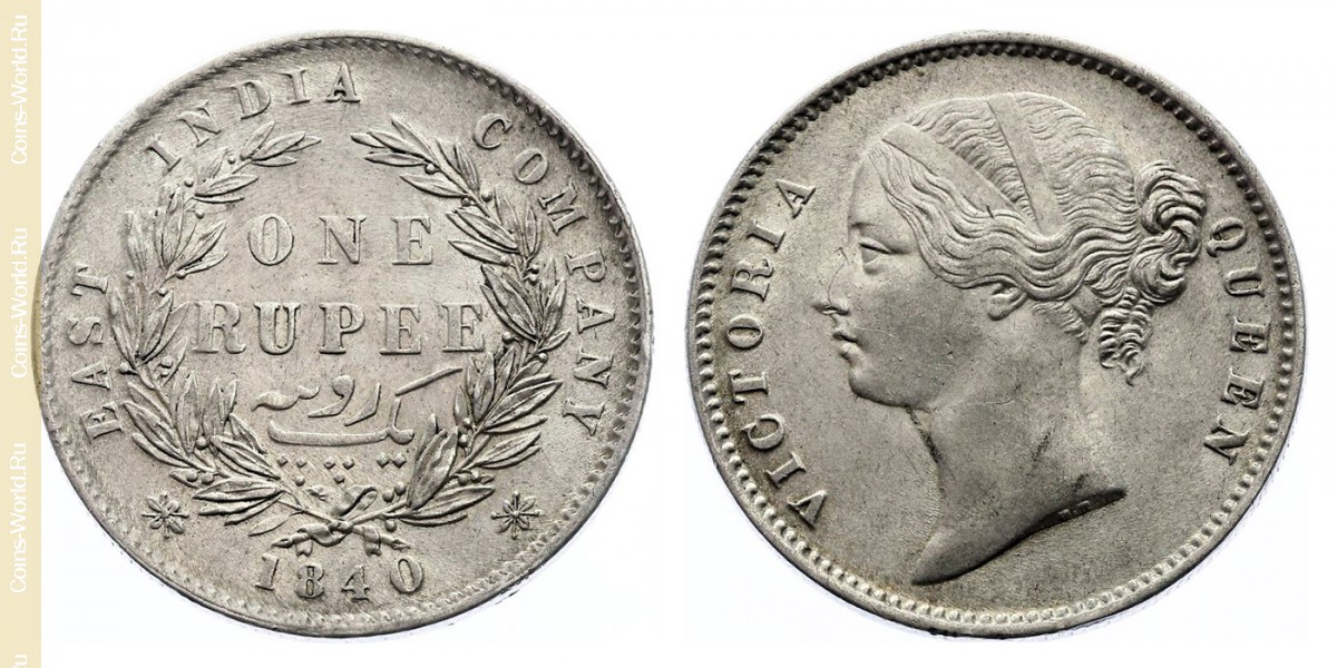 1 rupia 1840, India - Británica