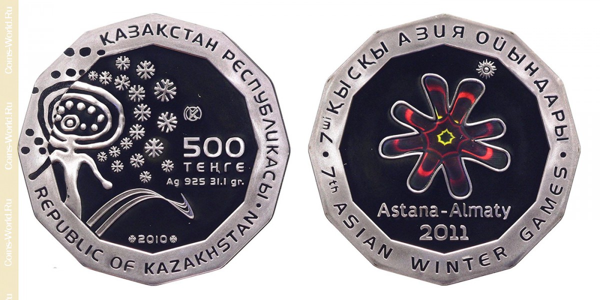 500 tenge 2010, VII Juegos Asiaticos de Invierno, Kazajistán