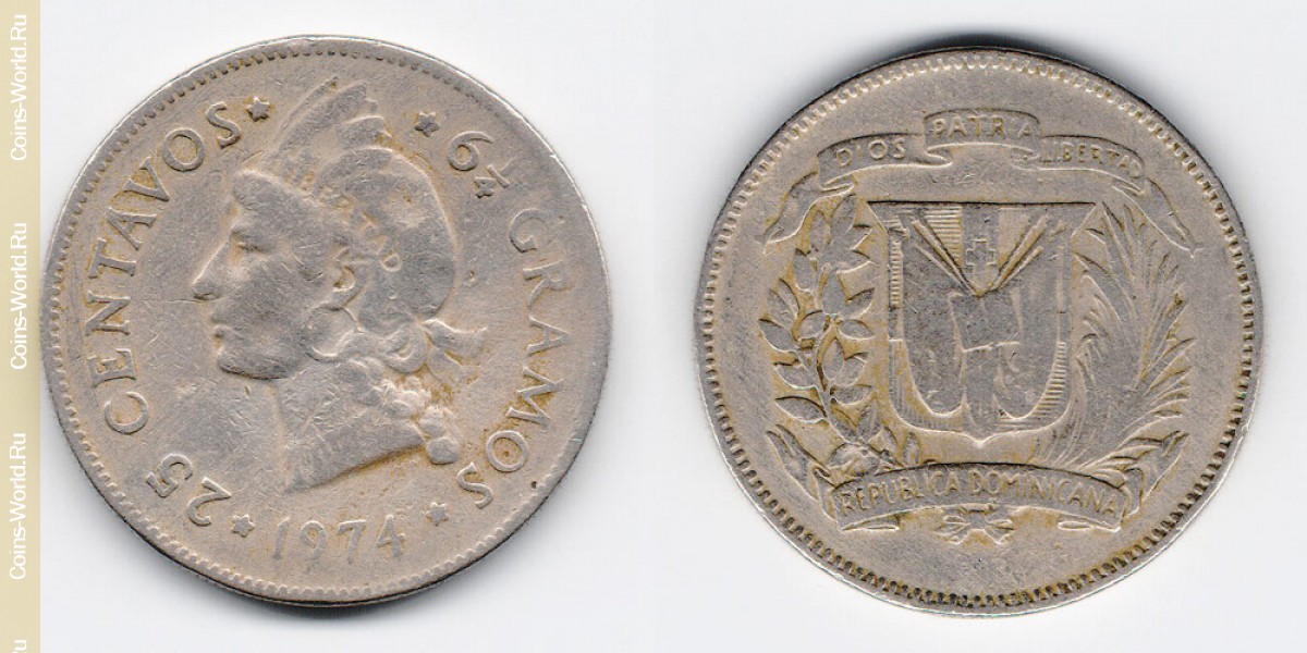 25 centavos 1974, República Dominicana