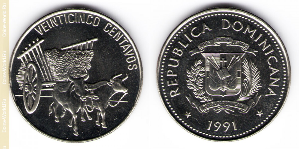 25 centavos, 1991 Dominican Republic