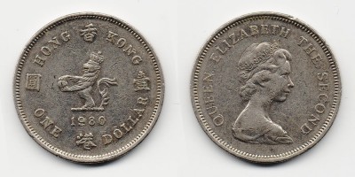 1 dólares 1980