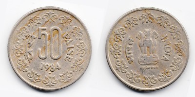 50 paise 1984